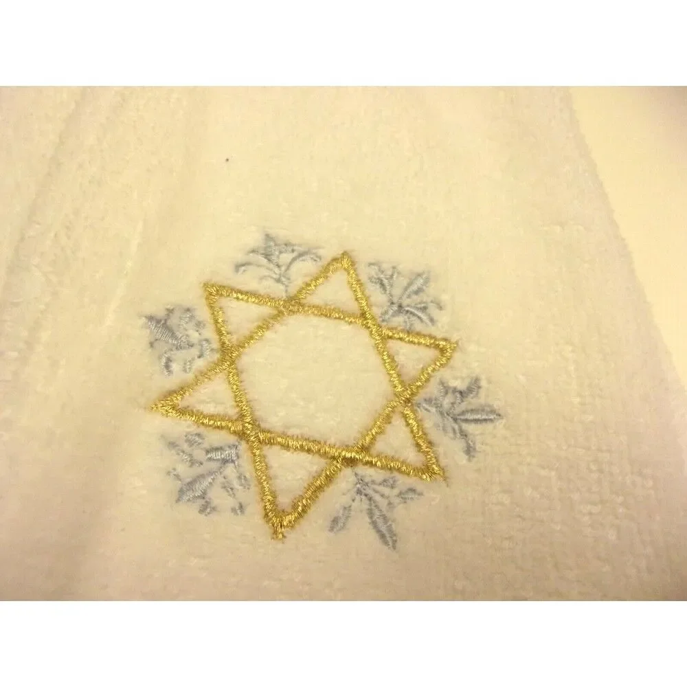 Set of Two Star of David Design Hand Towels Judaism New